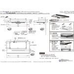 Fujioh 富士皇 FR-MS2390R-SS 90厘米 環保再循環型抽油煙機 (銀金屬)
